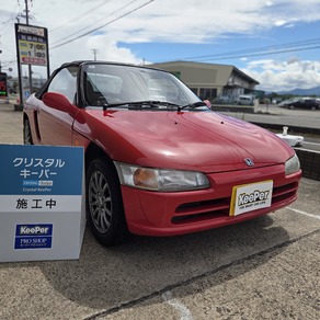 ホンダ・ビート