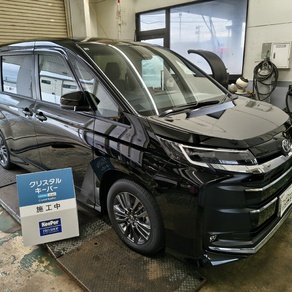 トヨタ・ノア