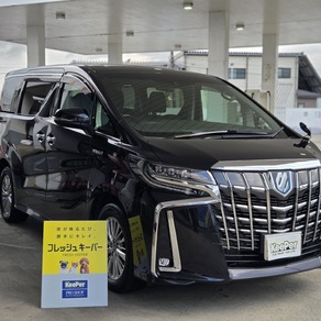 トヨタ・アルファード