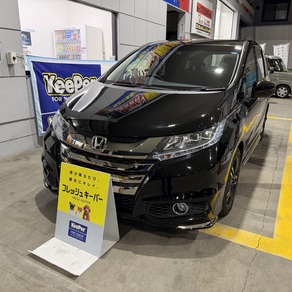 ホンダ・オデッセイ