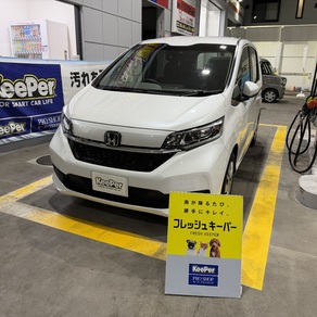 ホンダ・フリード