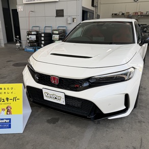 ホンダ・シビック タイプR
