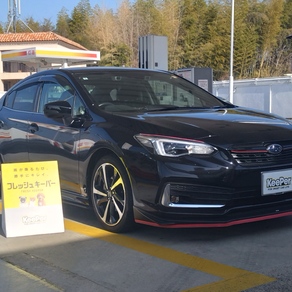 スバル・インプレッサ