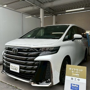 トヨタ・ヴェルファイア