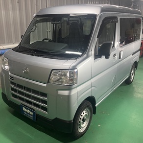 ダイハツ・ハイゼット