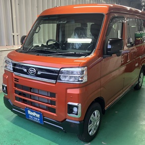 ダイハツ・アトレー