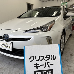 トヨタ・プリウス