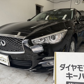 日産・スカイライン