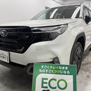 スバル・フォレスター