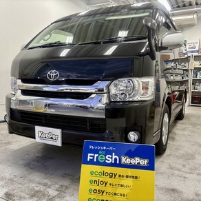 トヨタ・ハイエース (ハイルーフ・スーパーロング)