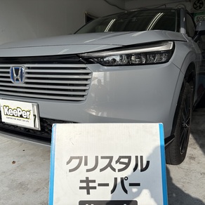 ホンダ・ヴェゼル