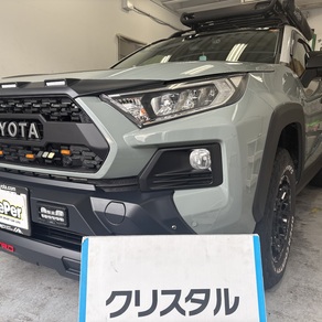 トヨタ・RAV4