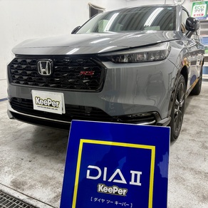 ホンダ・ヴェゼル