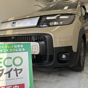 ホンダ・フリード