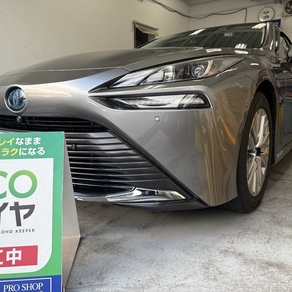 トヨタ・ミライ