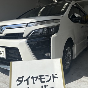 トヨタ・ヴォクシー