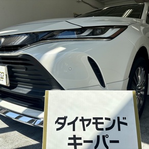トヨタ・ハリアー