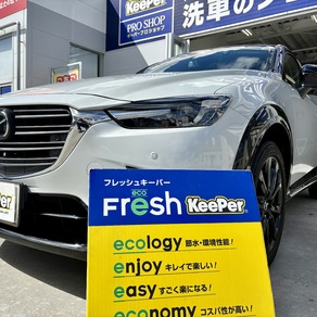 マツダ・CX-3