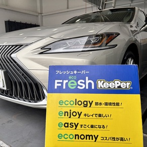 レクサス・ES