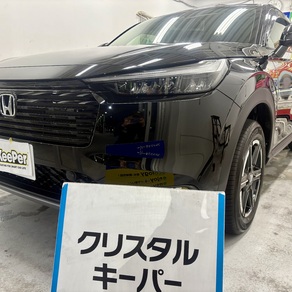 ホンダ・ヴェゼル