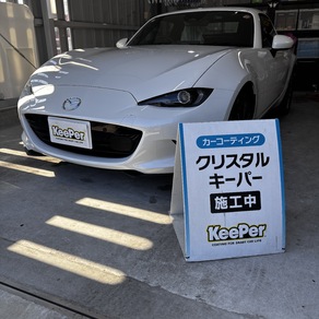 マツダ・ロードスター