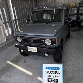 スズキ・ジムニー