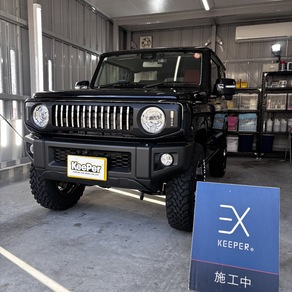 スズキ・ジムニー