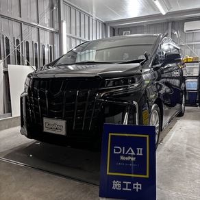 トヨタ・アルファード