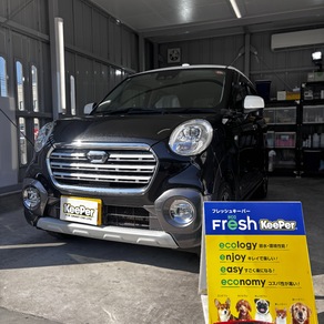 ダイハツ・キャスト