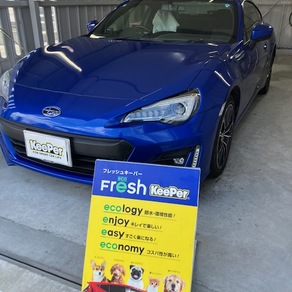 スバル・BRZ