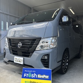 日産・キャラバン