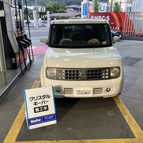 日産・キューブ