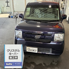 ダイハツ・ムーヴコンテ