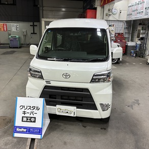 トヨタ・ピクシス バン