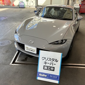 マツダ・ロードスター