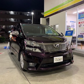 トヨタ・ヴェルファイア