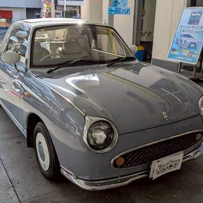 日産・フィガロ