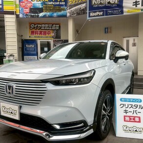 ホンダ・ヴェゼル