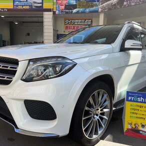 メルセデス・ベンツ・GLS