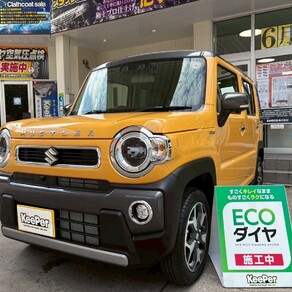 スズキ・ハスラー