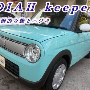 スズキ・アルト / ラパン