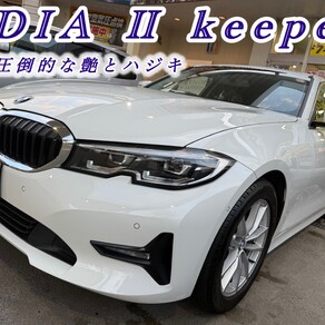 BMW・5シリーズ