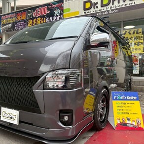 トヨタ・ハイエース