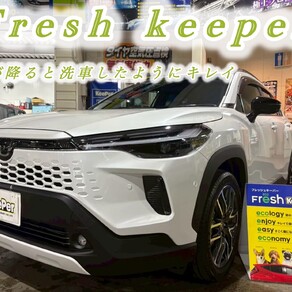 トヨタ・カローラクロス