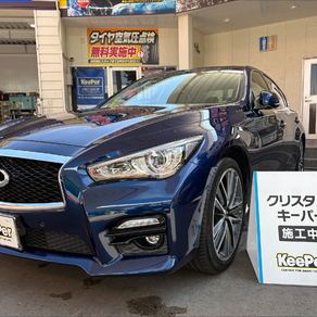 日産・スカイライン