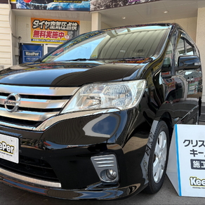 日産・セレナ