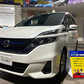 日産・セレナ