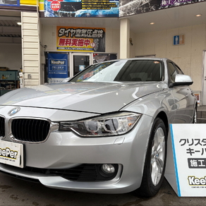 BMW・3シリーズ