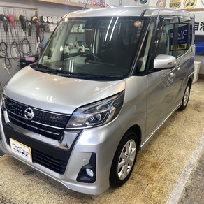 日産・デイズルークス