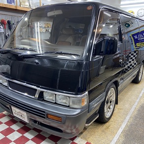 日産・ホーミー